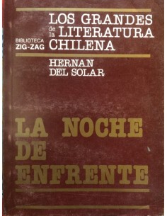 La noche de enfrente (Usado)