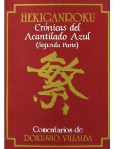 Hekiganroku. Crónicas del Acantilado Azul (Segunda Parte) (Nuevo)