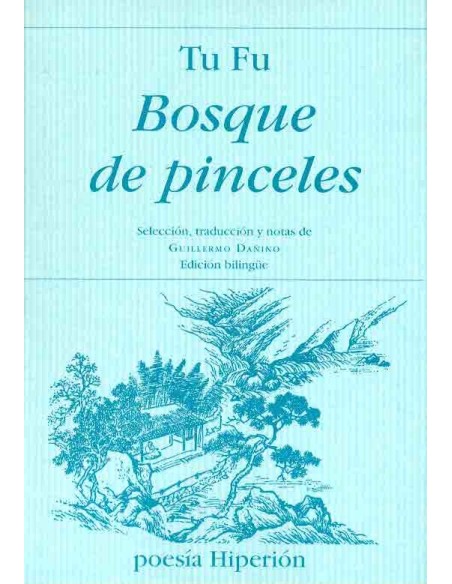 Bosque de pinceles (Nuevo) Bosque de pinceles (Nuevo)