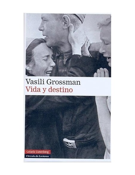 Todo fluye (Usado) Todo fluye (Usado)