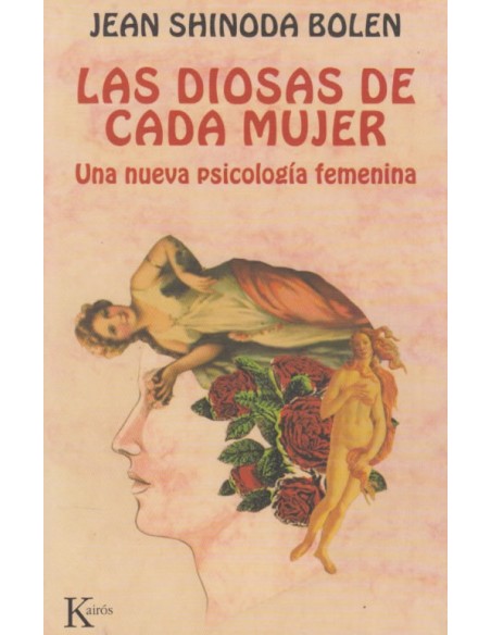Las diosas de cada mujer (Nuevo)