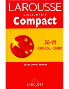 Diccionario compact Español  Chino (Nuevo)
