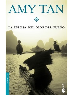 La esposa del Dios del fuego (Usado)