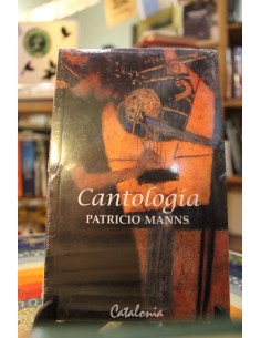 Cantología (Nuevo)