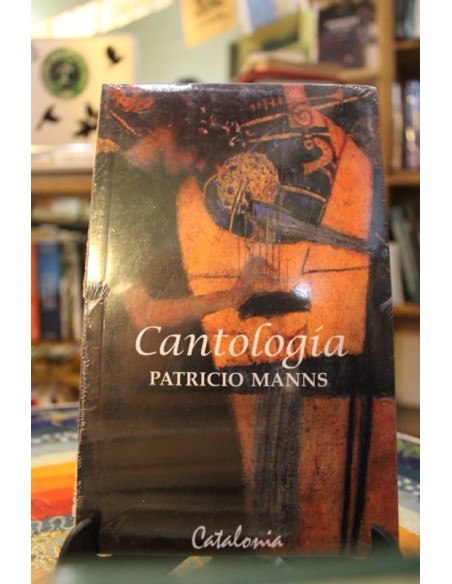 Cantología (Nuevo) Cantología (Nuevo)