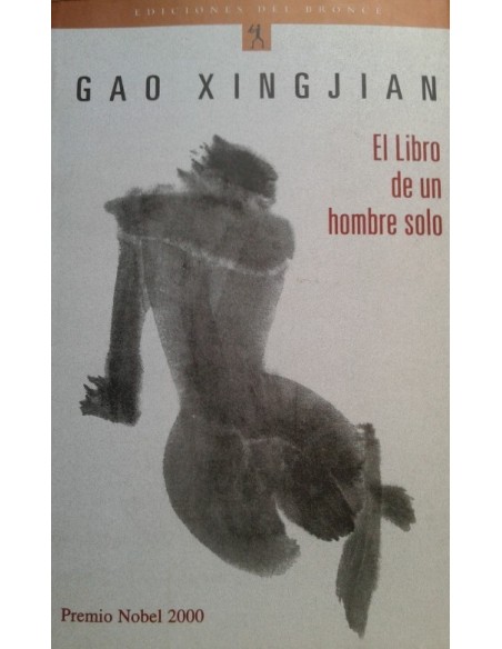 El libro de un hombre solo (Usado) El libro de un hombre solo (Usado)