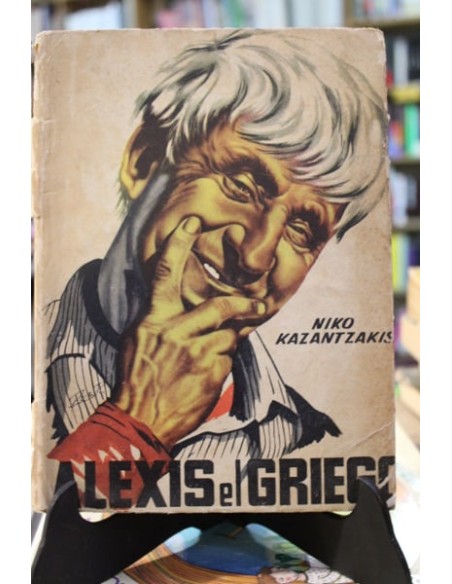 Alexis el griego (Usado) Alexis el griego (Usado)