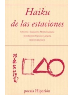 Haiku de las estaciones (Nuevo)