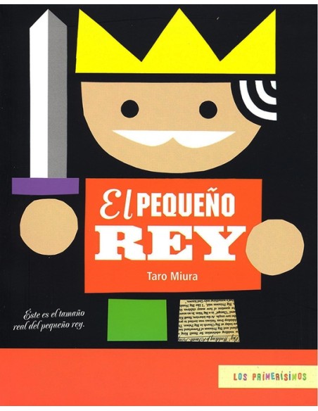 El pequeño Rey (Nuevo) El pequeño Rey (Nuevo)