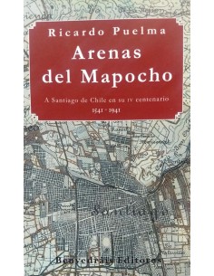 Arenas del Mapocho (Nuevo)