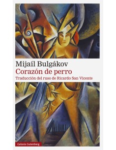 Corazón de perro (Nuevo)