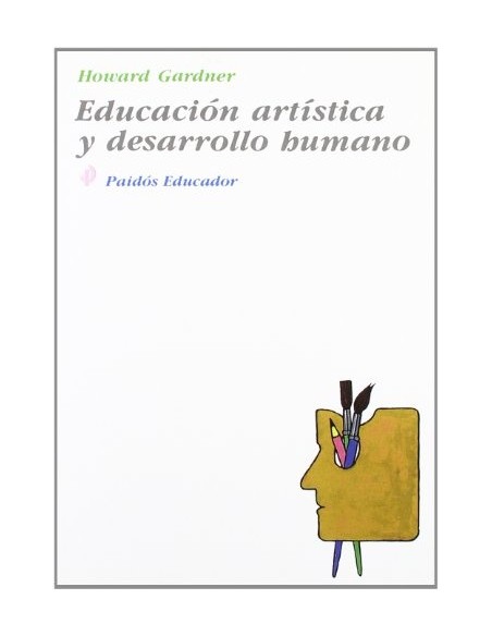 Educación artística y desarrollo humano (Usado) Educación artística y desarrollo humano (Usado)