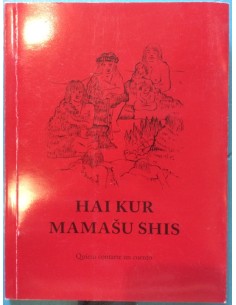 Hai kur mamasu  shis (Usado)