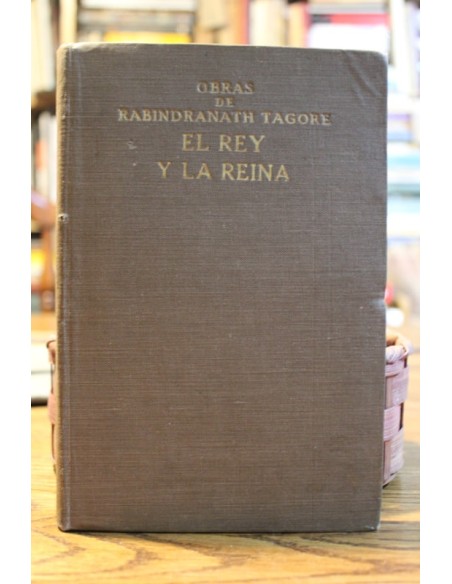 El rey y la reina (Usado) El rey y la reina (Usado)