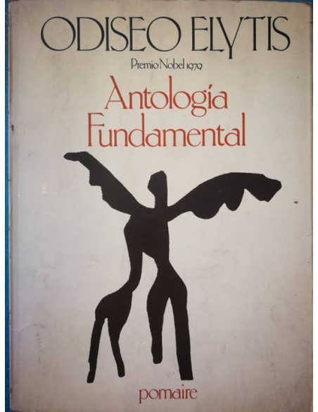 Antología fundamental (Usado) Antología fundamental (Usado)