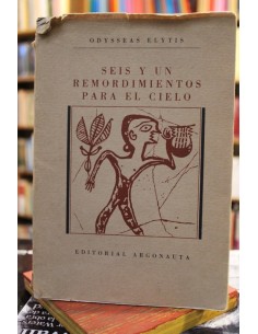 Seis y un remordimientos para el cielo (Usado)