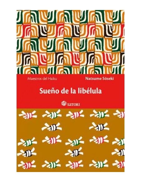 Sueño de la libélula (Nuevo) Sueño de la libélula (Nuevo)