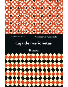 Caja de marionetas (Nuevo)