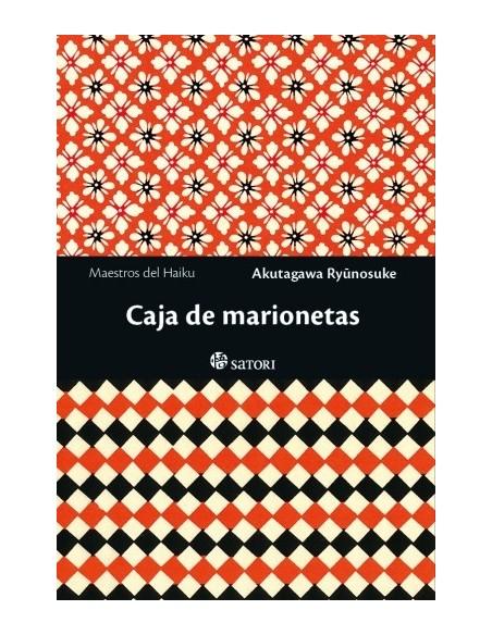 Caja de marionetas (Nuevo) Caja de marionetas (Nuevo)