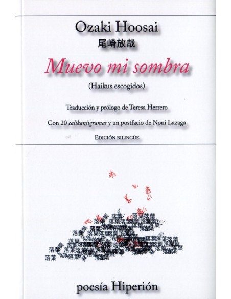Muevo mi sombra (Nuevo) Muevo mi sombra (Nuevo)