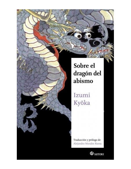 Sobre el dragón del abismo (Nuevo) Sobre el dragón del abismo (Nuevo)