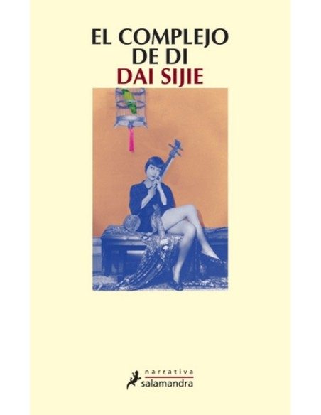 El complejo de Di (Usado) El complejo de Di (Usado)