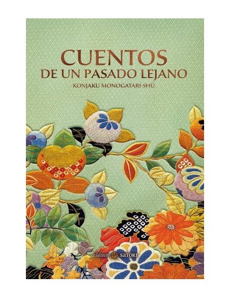 Cuentos de un pasado lejano (Nuevo) Cuentos de un pasado lejano (Nuevo)