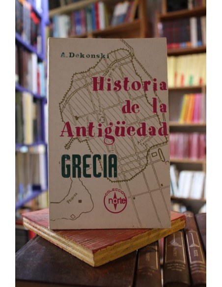 Grecia (Usado) Grecia (Usado)