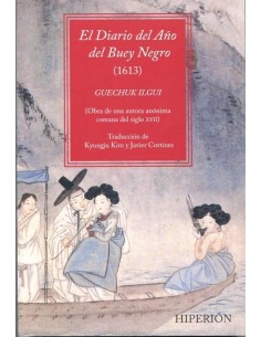 El diario del año del buey negro (1613) (Nuevo)