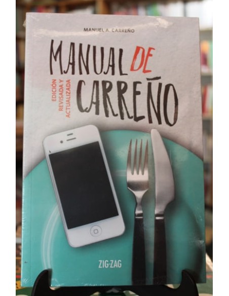 Manual de Carreño (Nuevo)