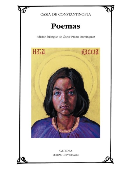 Poemas (Casia de Constantinopla) (Nuevo) Poemas (Casia de Constantinopla) (Nuevo)