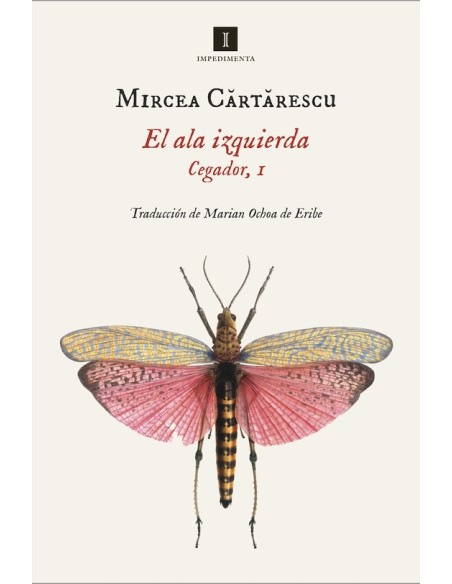 El ala izquierda. Cegador, I (Nuevo) El ala izquierda. Cegador, I (Nuevo)