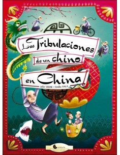 Las tribulaciones de un chino en China (Nuevo)