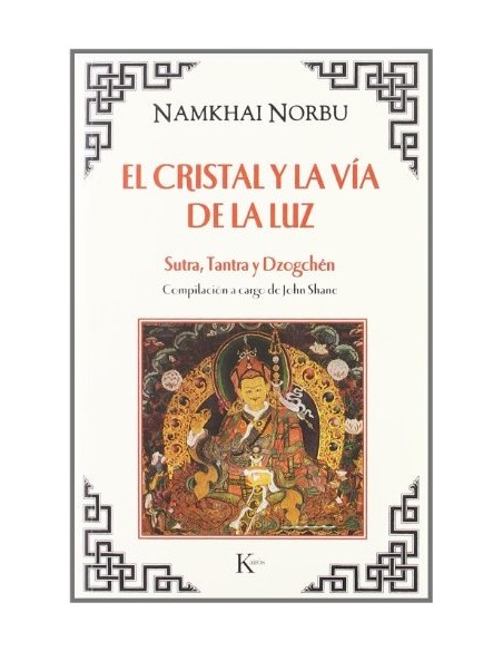 El cristal y la via de la luz (Nuevo) El cristal y la via de la luz (Nuevo)