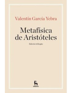 Metafísica de Aristóteles (Nuevo)
