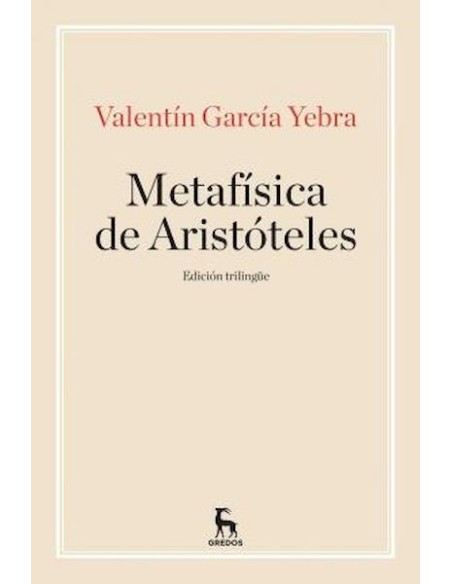 Metafísica de Aristóteles (Nuevo) Metafísica de Aristóteles (Nuevo)