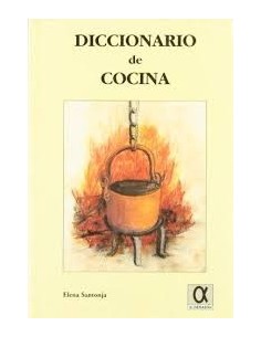 Diccionario de cocina (Usado)