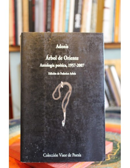 Árbol de Oriente (Usado) Árbol de Oriente (Usado)