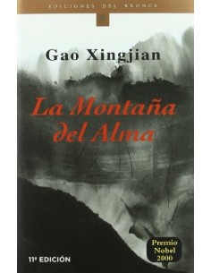 La montaña del alma (Usado)