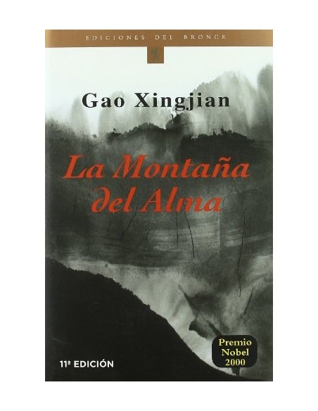 La montaña del alma (Usado) La montaña del alma (Usado)