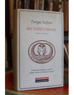Mythistórima (Usado)