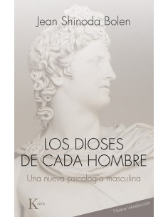 Los dioses de cada hombre (Nuevo)