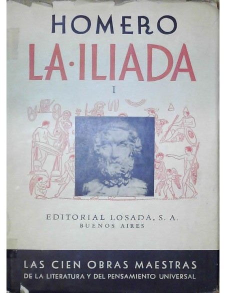 La ilíada (Usado) La ilíada (Usado)