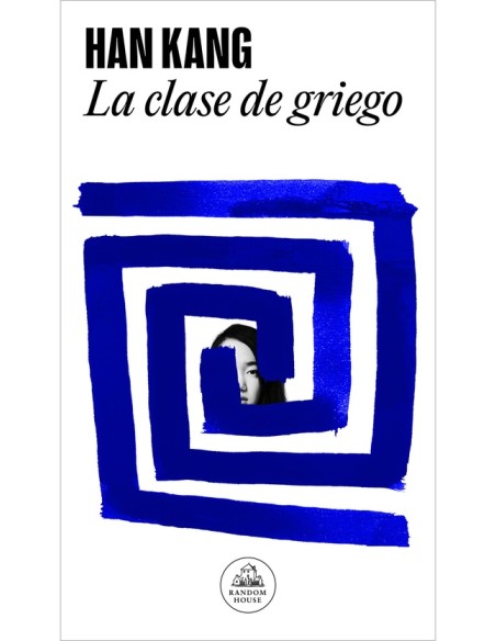 La clase de griego (Nuevo) La clase de griego (Nuevo)