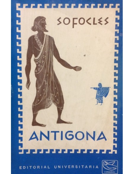 Antígona (Usado) Antígona (Usado)