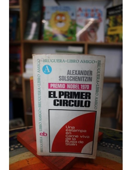 El primer círculo (Usado) El primer círculo (Usado)