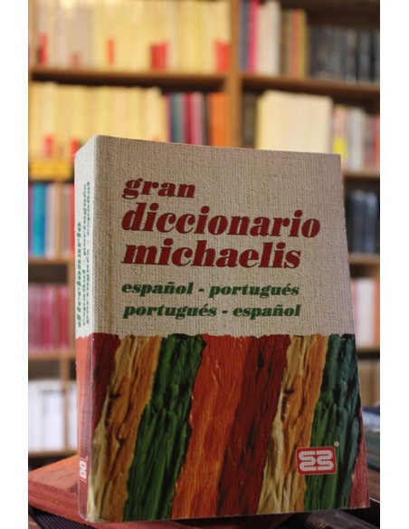 Gran diccionario Michaelis (Usado) Gran diccionario Michaelis (Usado)