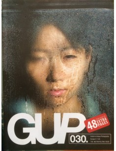 Gup International Photography Magazine (Usado)
