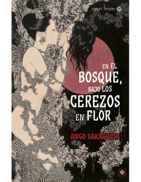 En el bosque, bajo los cerezos en flor (Nuevo)