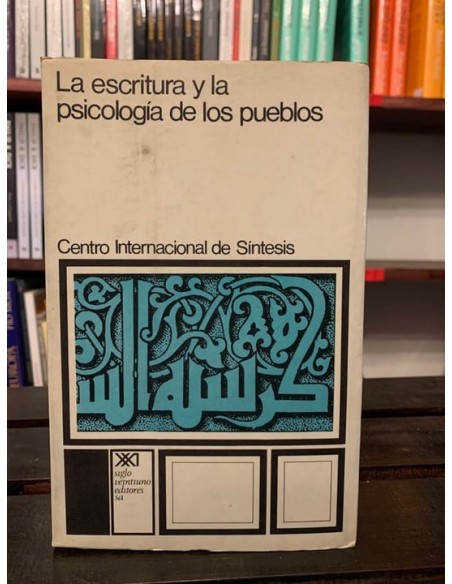 La escritura y la psicología de los pueblos (Usado) La escritura y la psicología de los pueblos (Usado)